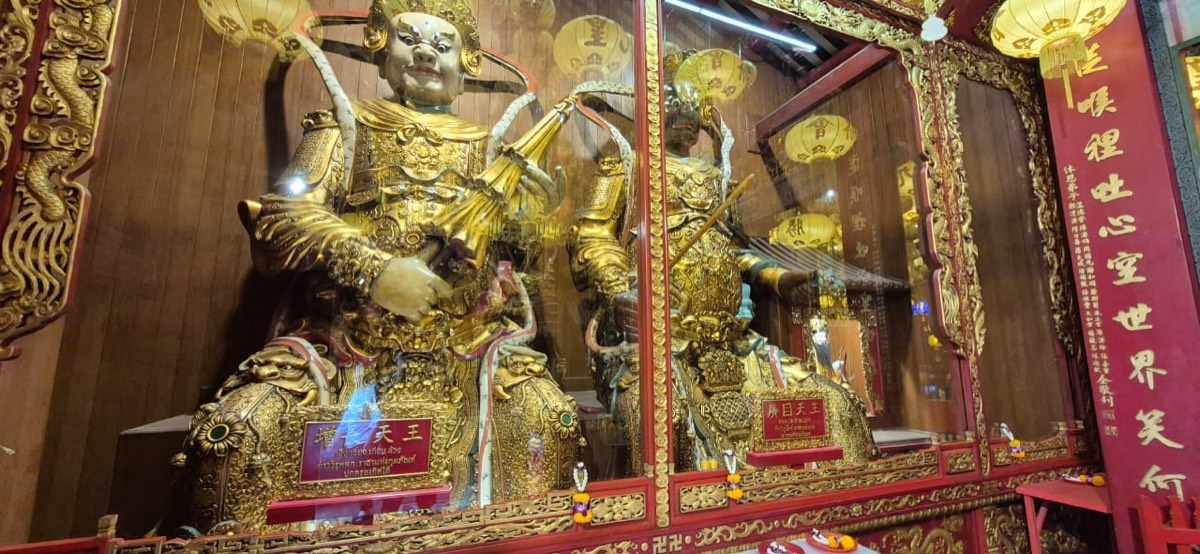 Yaowarat Gold Shops Bangkok – ร้านทองเยาวราช กรุงเทพฯ